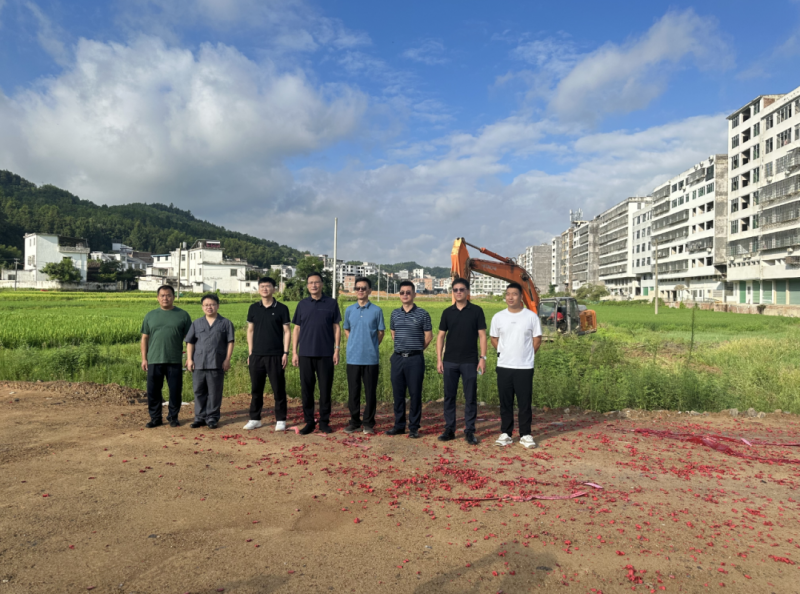 贛州市南康區(qū)人民法院橫市人民法庭建設項目正式開工建設